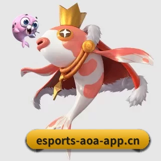 AOA电竞 APP